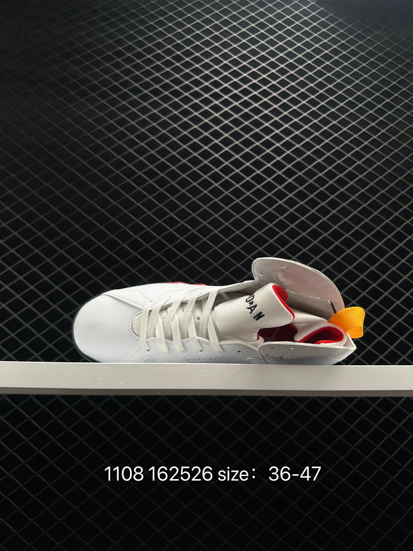 Melody Ehsani x Air Jordan 7